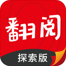 С˵app̽v5.39.01