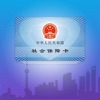 Ϻ籣Ӱv3.0.5 °