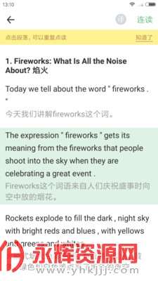 �������ֻ���