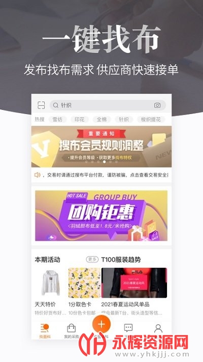 �Ѳ����ٷ���