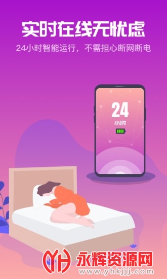 ����ָ���ֻ������