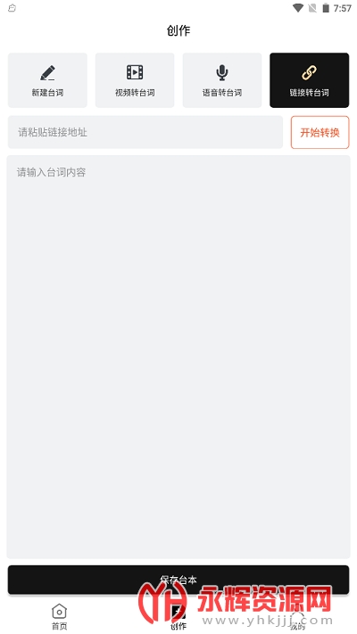 �����������ʦ��Ѱ�