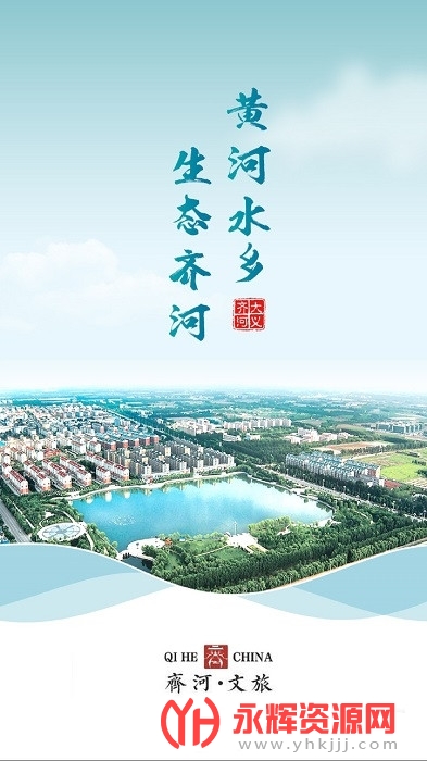 ���������app