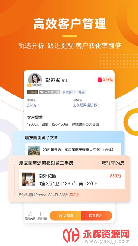 �������2021���°�