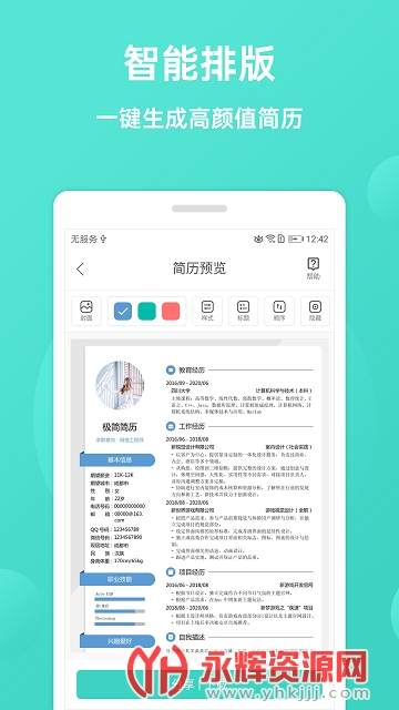 �������ģ����Ѱ�