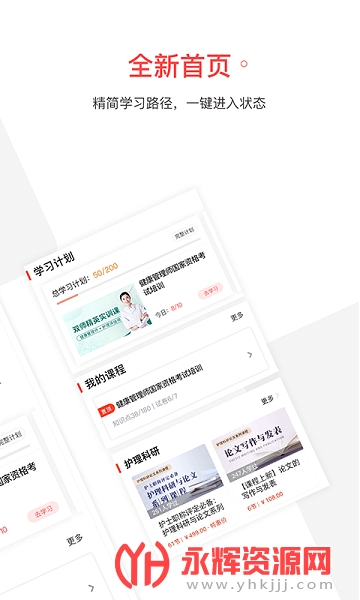 ��ʿ�����