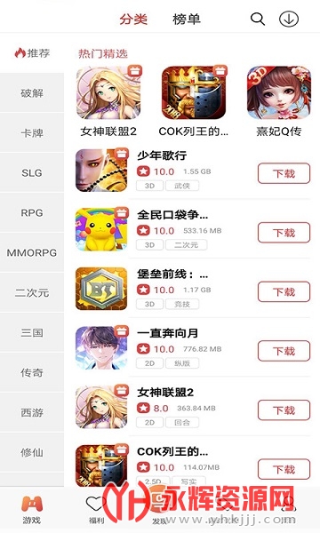 57k�����ۿ�ƽ̨app