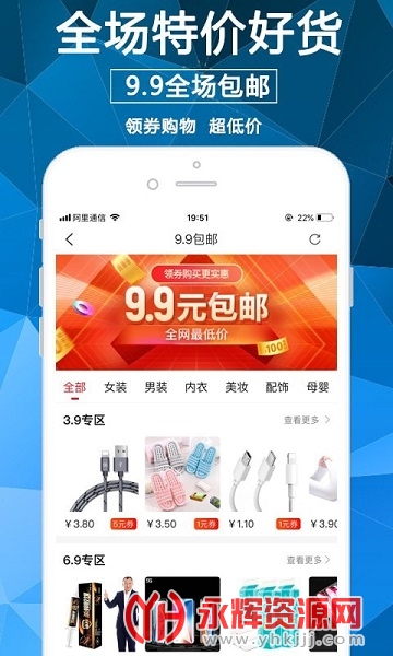 ��ȯ��pro��