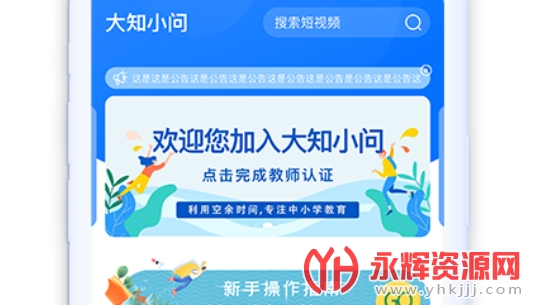 ��֪С�ʽ�ʦ��