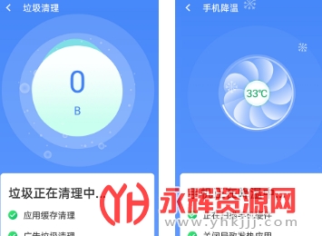 ͳһ������������app