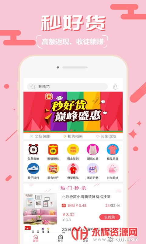 ��û��ͻ���