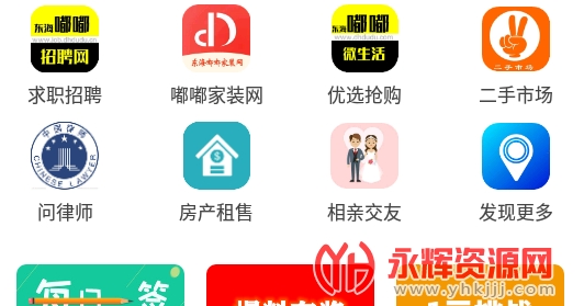 ��������app