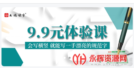 �߶�����app