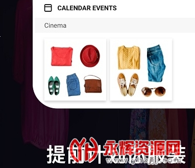 时尚衣服搭配计划 时尚衣服搭配计划