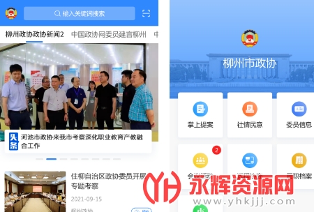 ������ЭApp