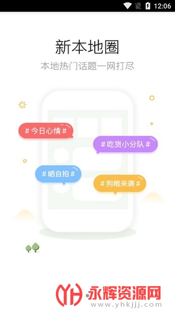 我爱涿州论坛 我爱涿州论坛