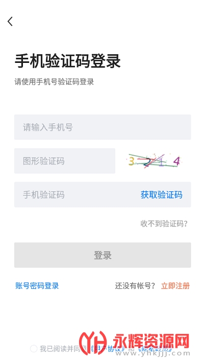 ����ֱƸapp���°�