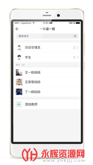 ������У����ʶ��