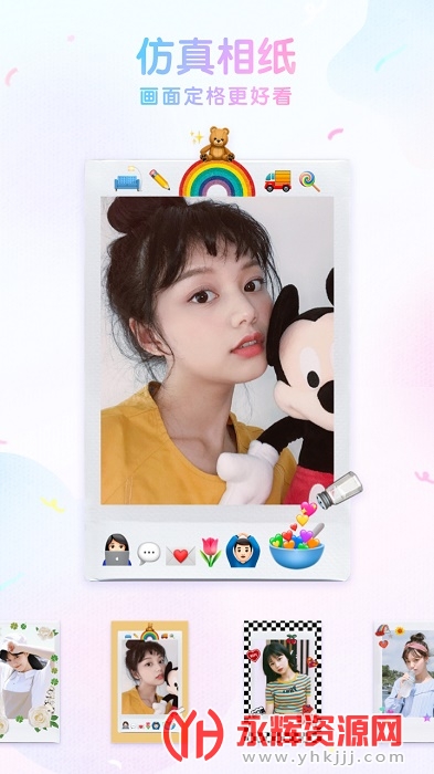 ��ߴ�������