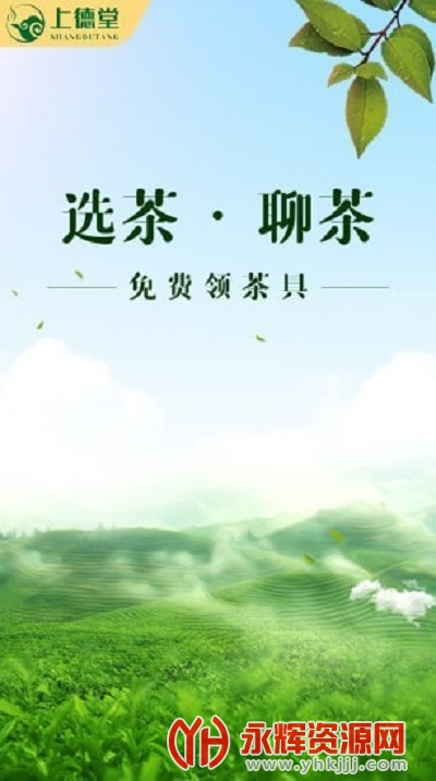 �ϵ���app���°�