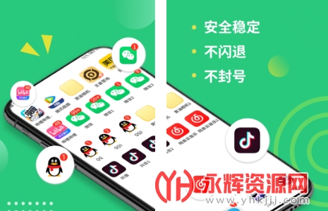 Ӧ�÷����࿪��ʦ