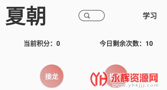 ����С����app