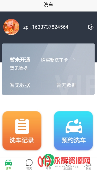 ฼�����app�ٷ���