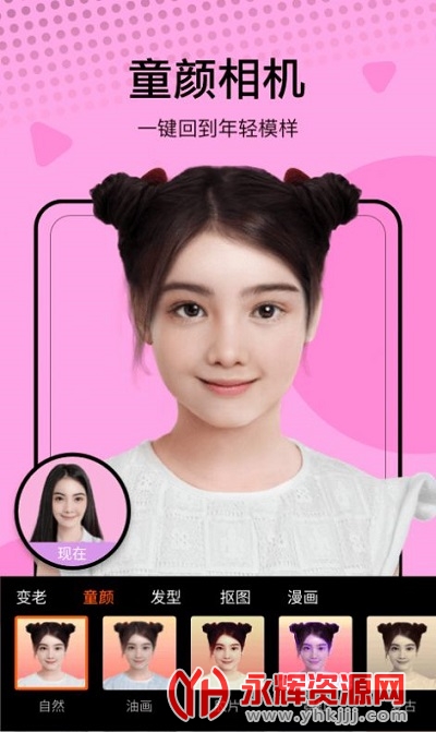 �ȿ����app