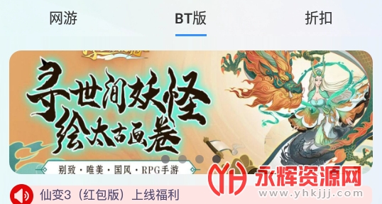 ��¡����