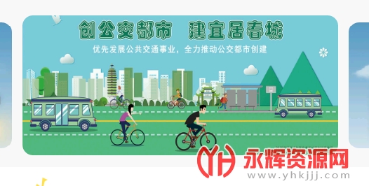 ������������e·ͨ