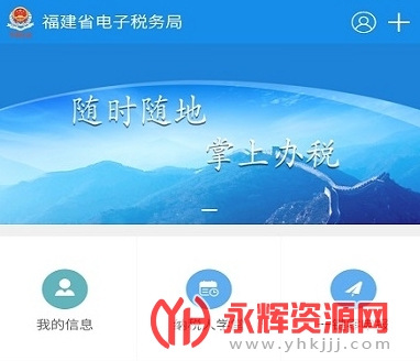 ����˰�����ϰ�˰