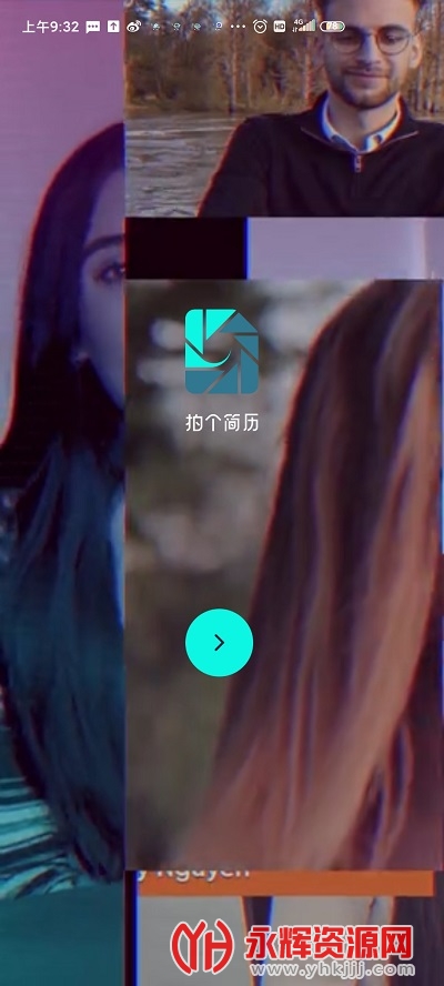 �ĸ�����(��Ƶ��������)