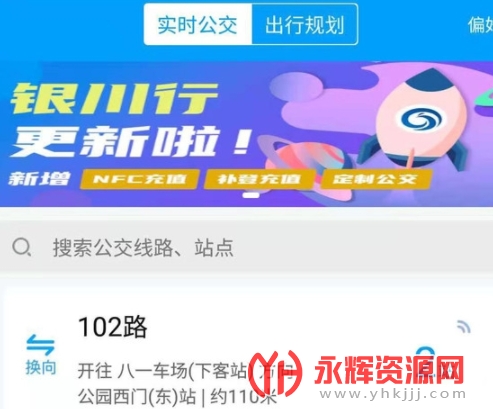 �����е��ӹ�����app