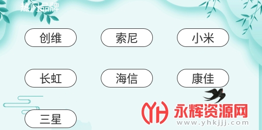 ���ܿյ�����ң����