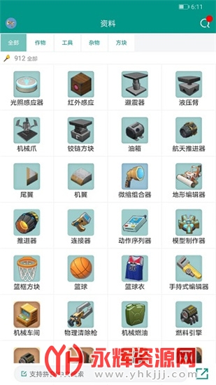 ������ӹٷ���