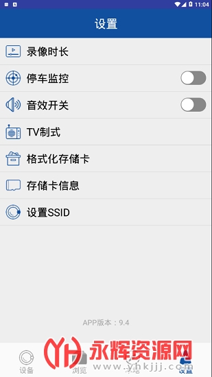 GACT-DVR�г���¼��