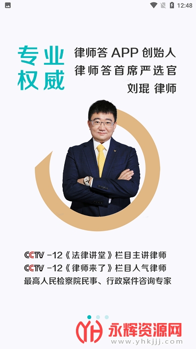 ��ʦ��(������ѯ)