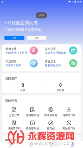 ��������app