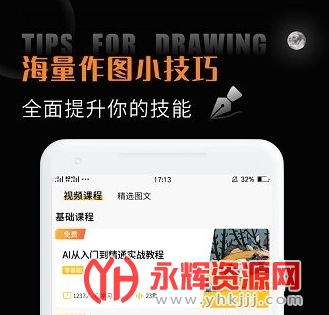 AI�̳����Ž̳�