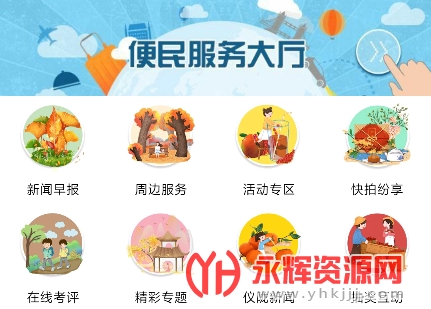 �ǻ���¤�ͻ���