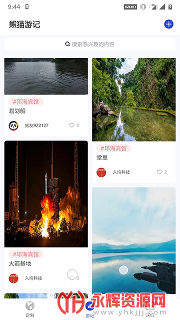 ��è��;����������