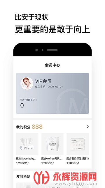 ħ���̳����°�