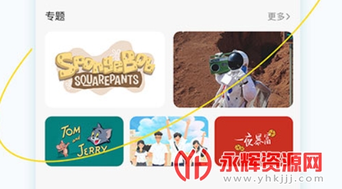 Ȥ�������ֽ