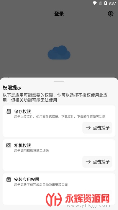 ����(�����ƿͻ���)