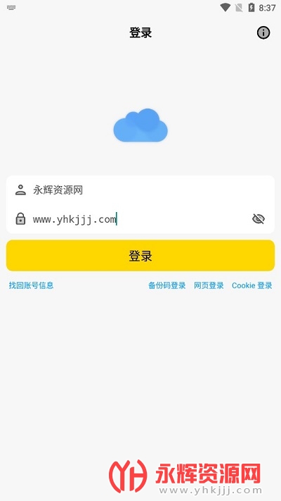 ����(�����ƿͻ���)