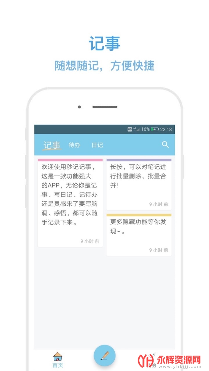 ��Ǽ�������