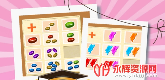 ��ͯ��ѧ�߼�˼άapp