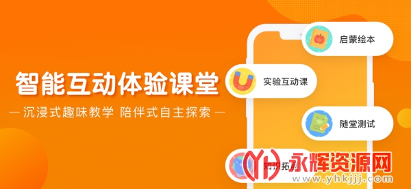 �ϹϿ�ѧ˼ά���ɿ�