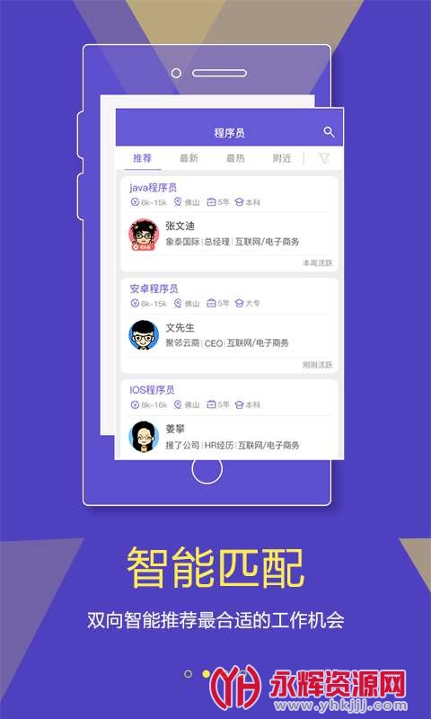 ��ɽֱƸ���°�