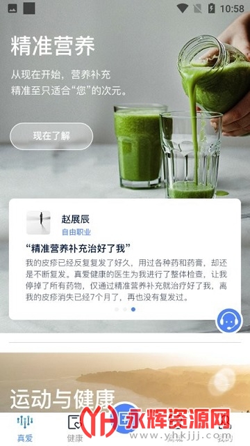 氮2021